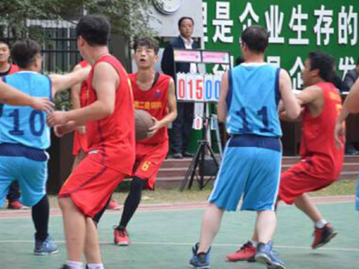 参加乐鱼官网app登录入口·(中国)官方网站-乐鱼体育(中国)“奋进杯”男子篮球赛